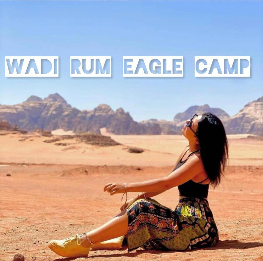 Wadi Rum Eagle Luxury Camp Hotel Ngoại thất bức ảnh