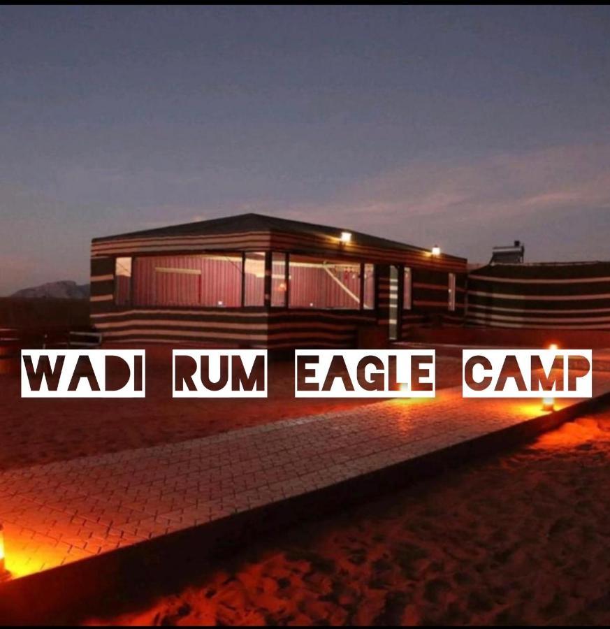 Wadi Rum Eagle Luxury Camp Hotel Ngoại thất bức ảnh