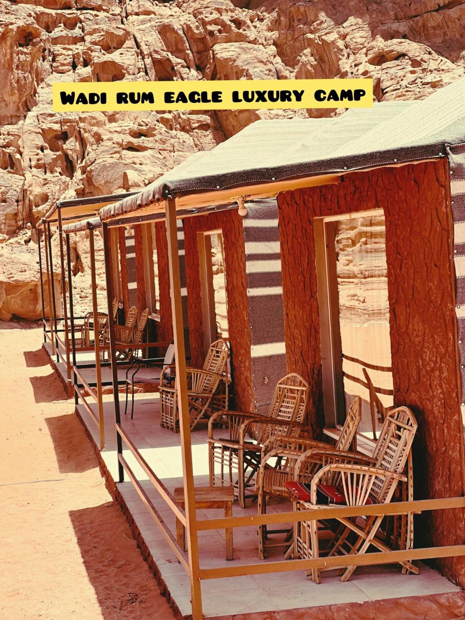 Wadi Rum Eagle Luxury Camp Hotel Ngoại thất bức ảnh